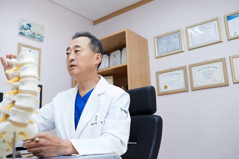 Gun Choi, MD · PhD